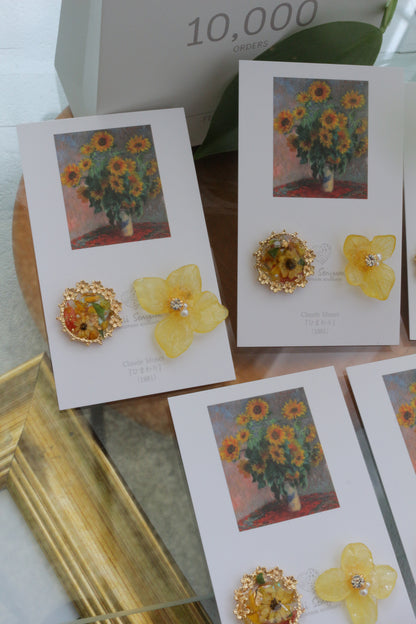 Monet Inspired Flower Earrings No.18 ピアスTitanium Pierce ひまわり
