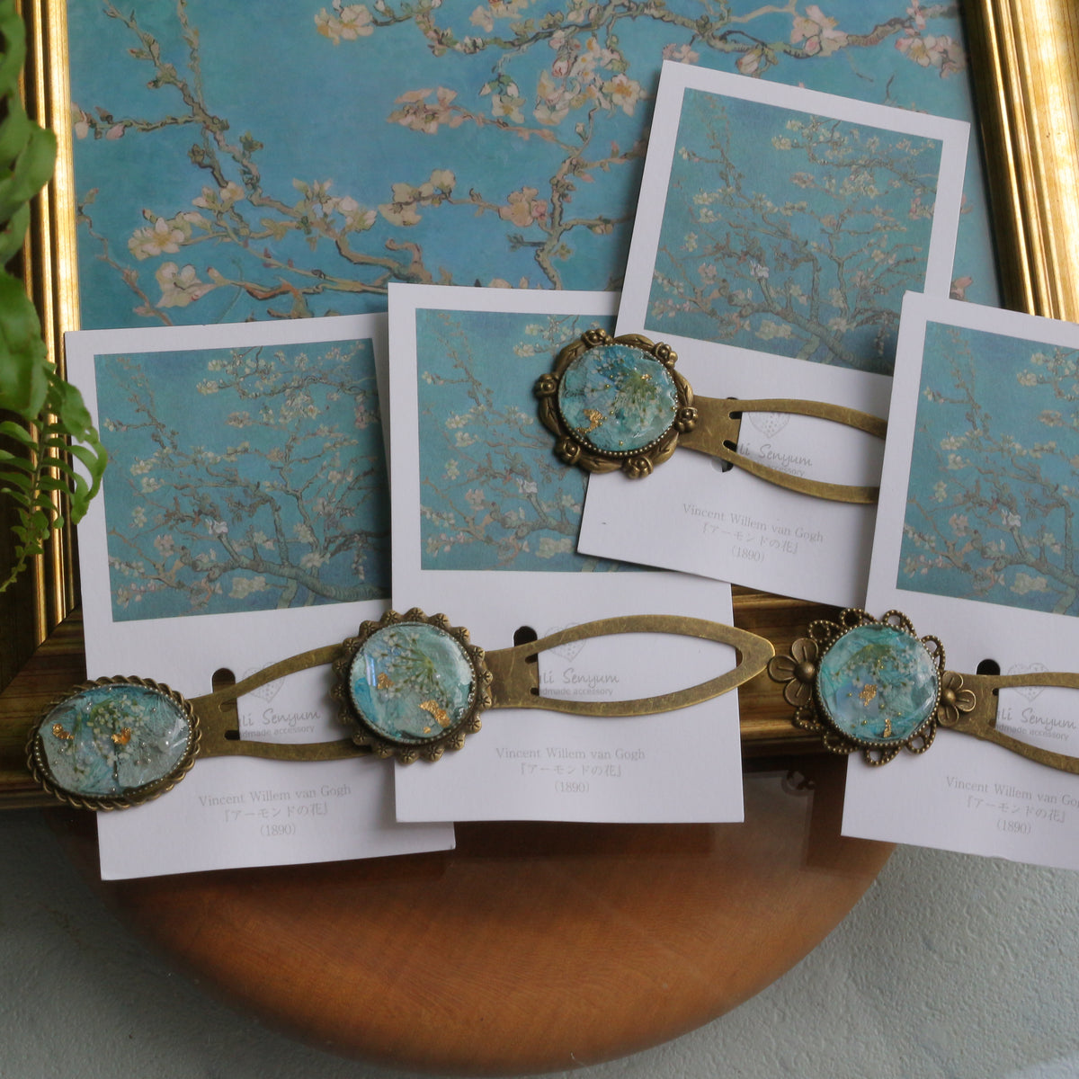 Gogh Inspired Flower Book Mark No.2 - アーモンドの花
