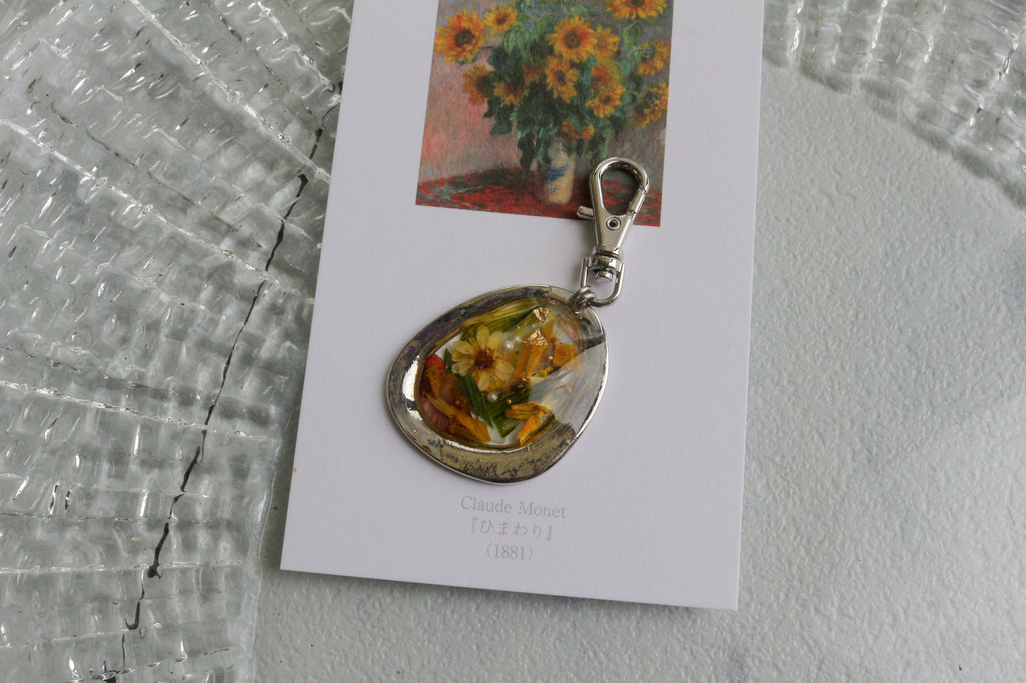 Monet Inspired Flower Key Chain No.2 ひまわり