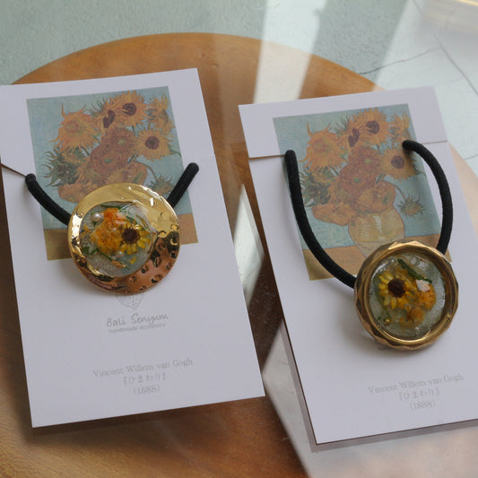 Gogh's Inspired Hair tie - ひまわり