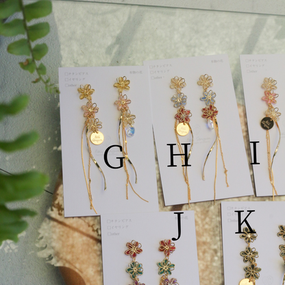 Oshikatsu Hydrangea Earrings No.3 ピアスorイヤリング