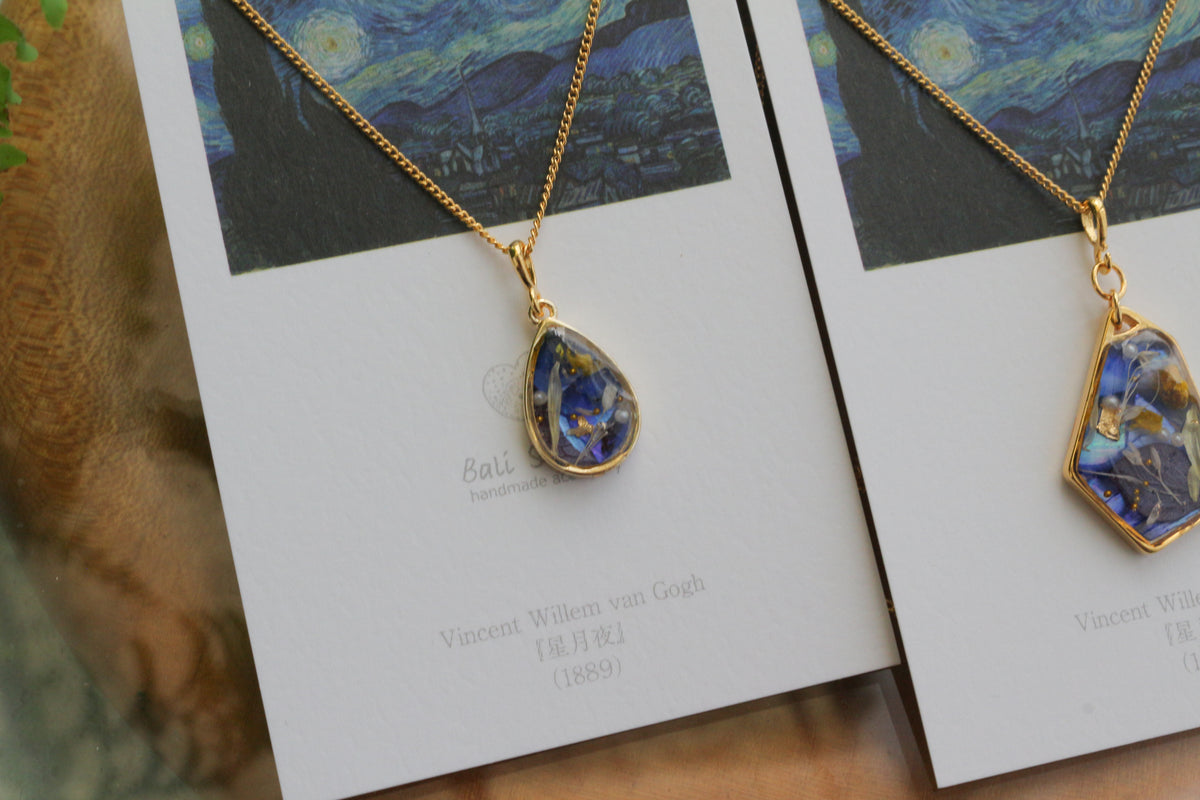 Gogh's The Starry Night Inspired Necklace - 星月夜