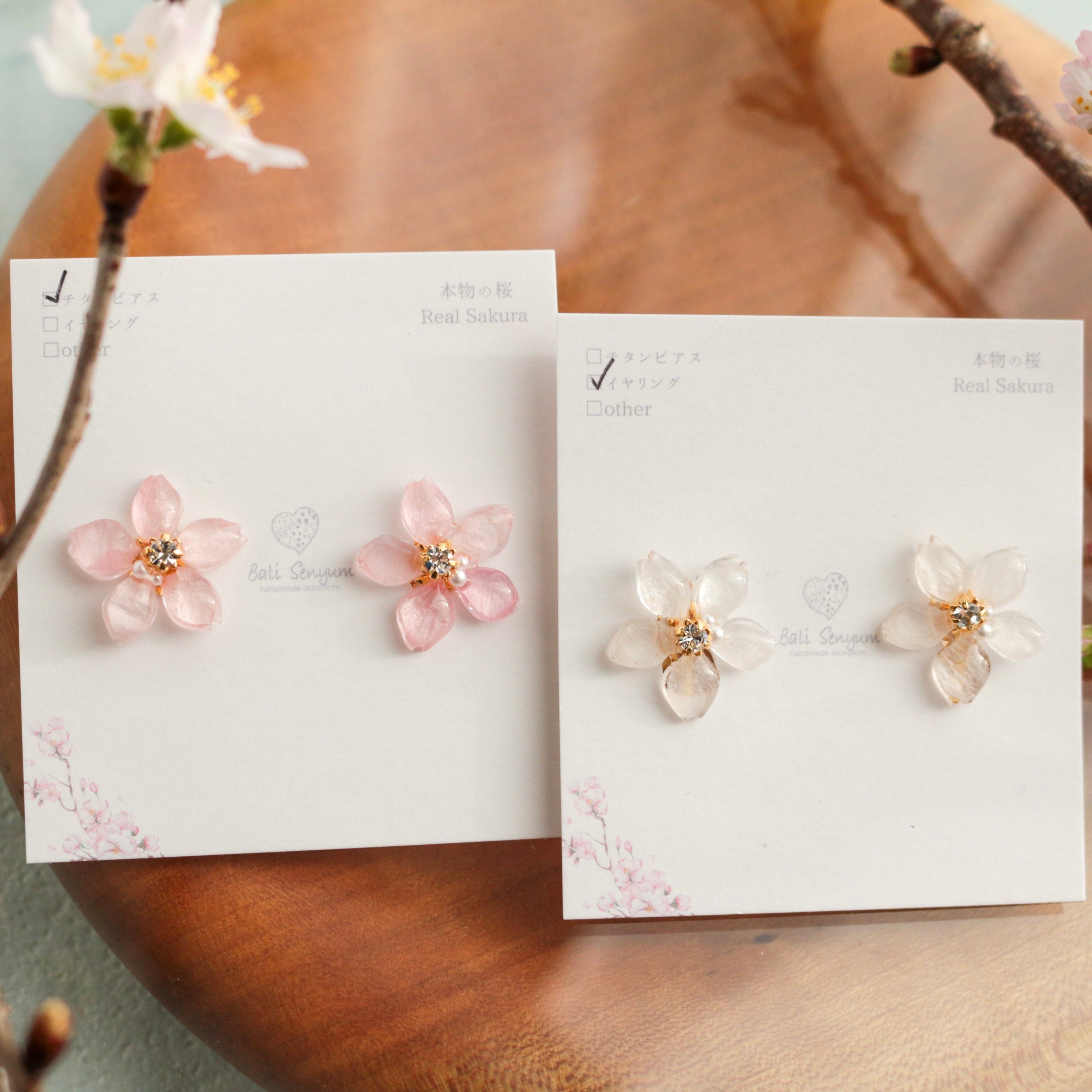 Someiyoshino Sakura Earrings - Small size 小サイズ #S003 – Balisenyum