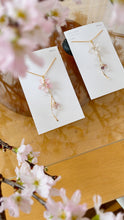 Someiyoshino Sakura Necklace 50cm