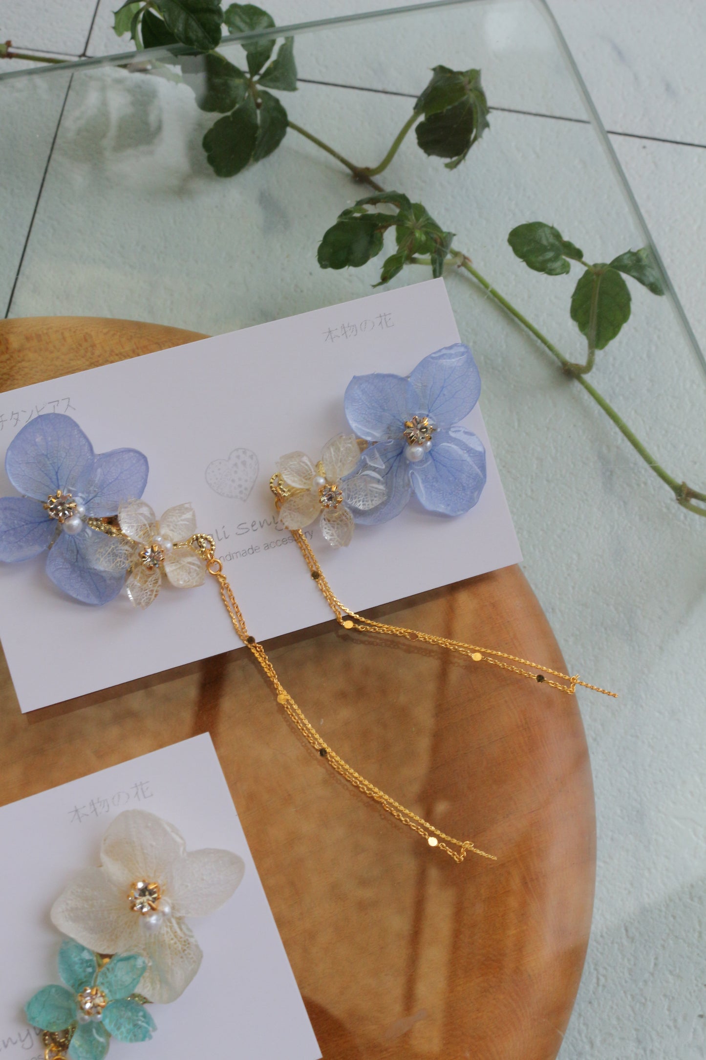 Hydrangea Flying Butterfly Earrings No.54 - Titanium Pierce(ピアス）