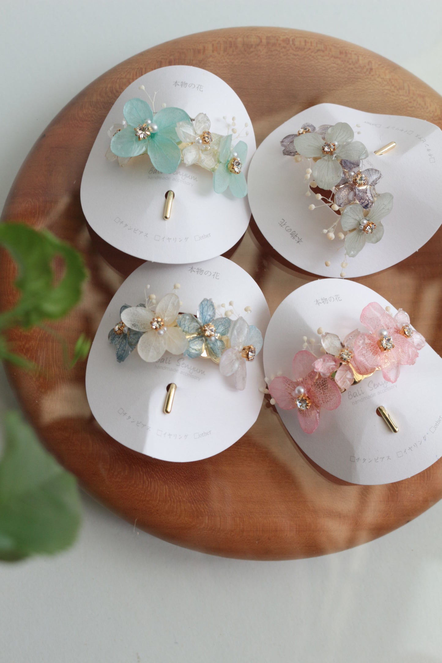 Hanayome Flower Ponytail Hook - No.1