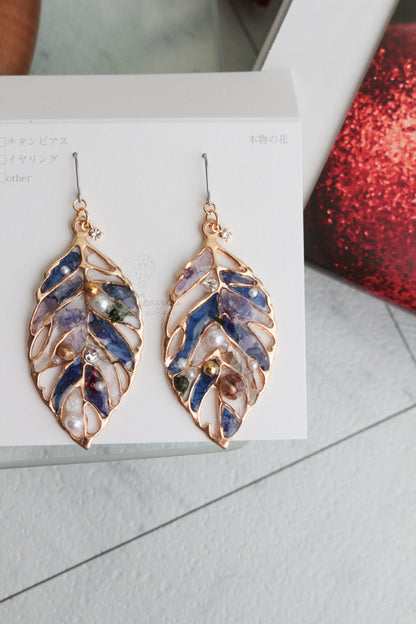 Christmas Leaf Earring