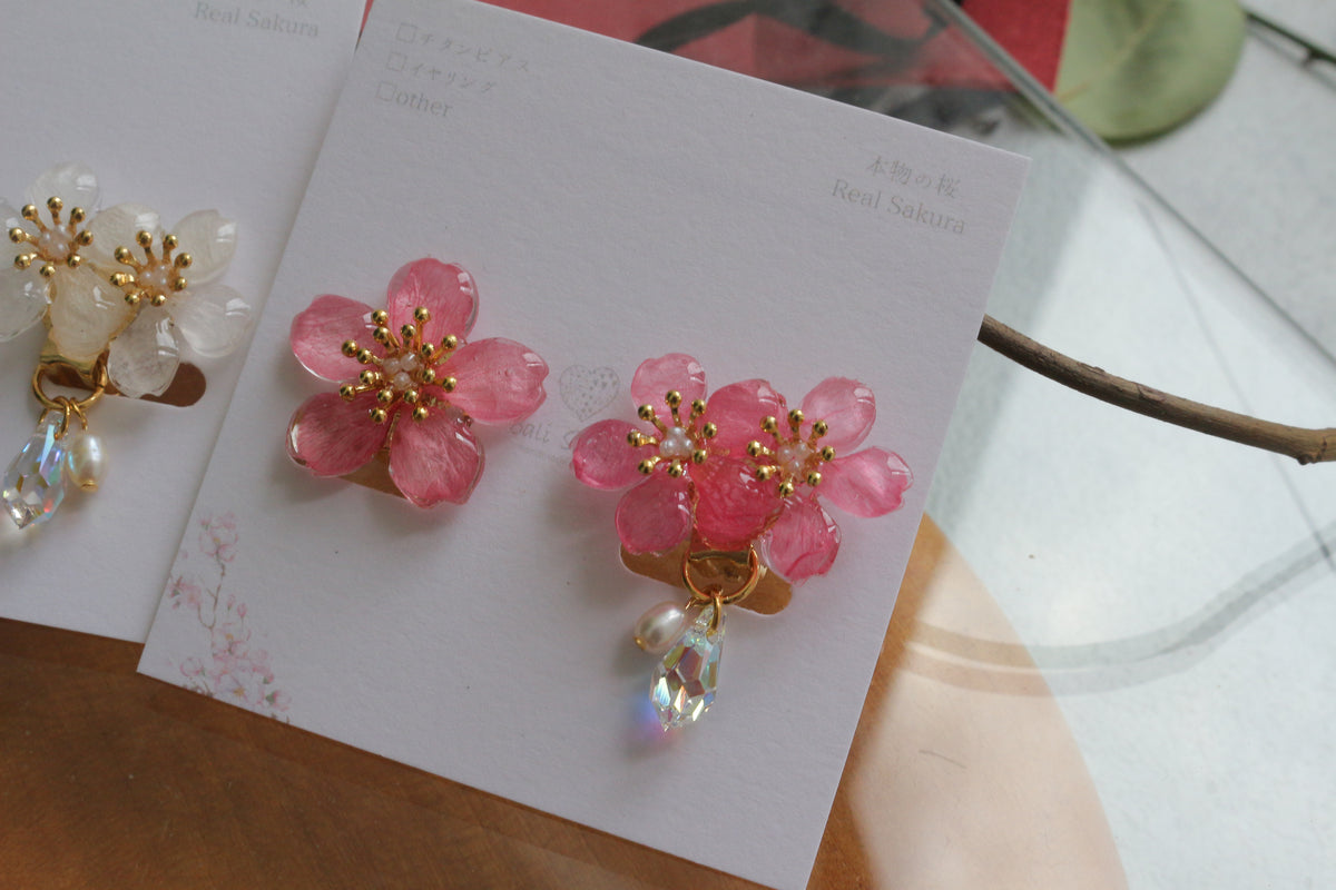 Ume 梅 Earring