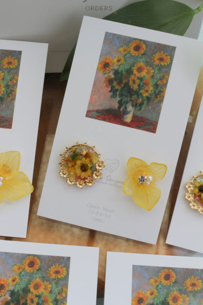 Monet Inspired Flower Earrings No.18 ピアスTitanium Pierce ひまわり