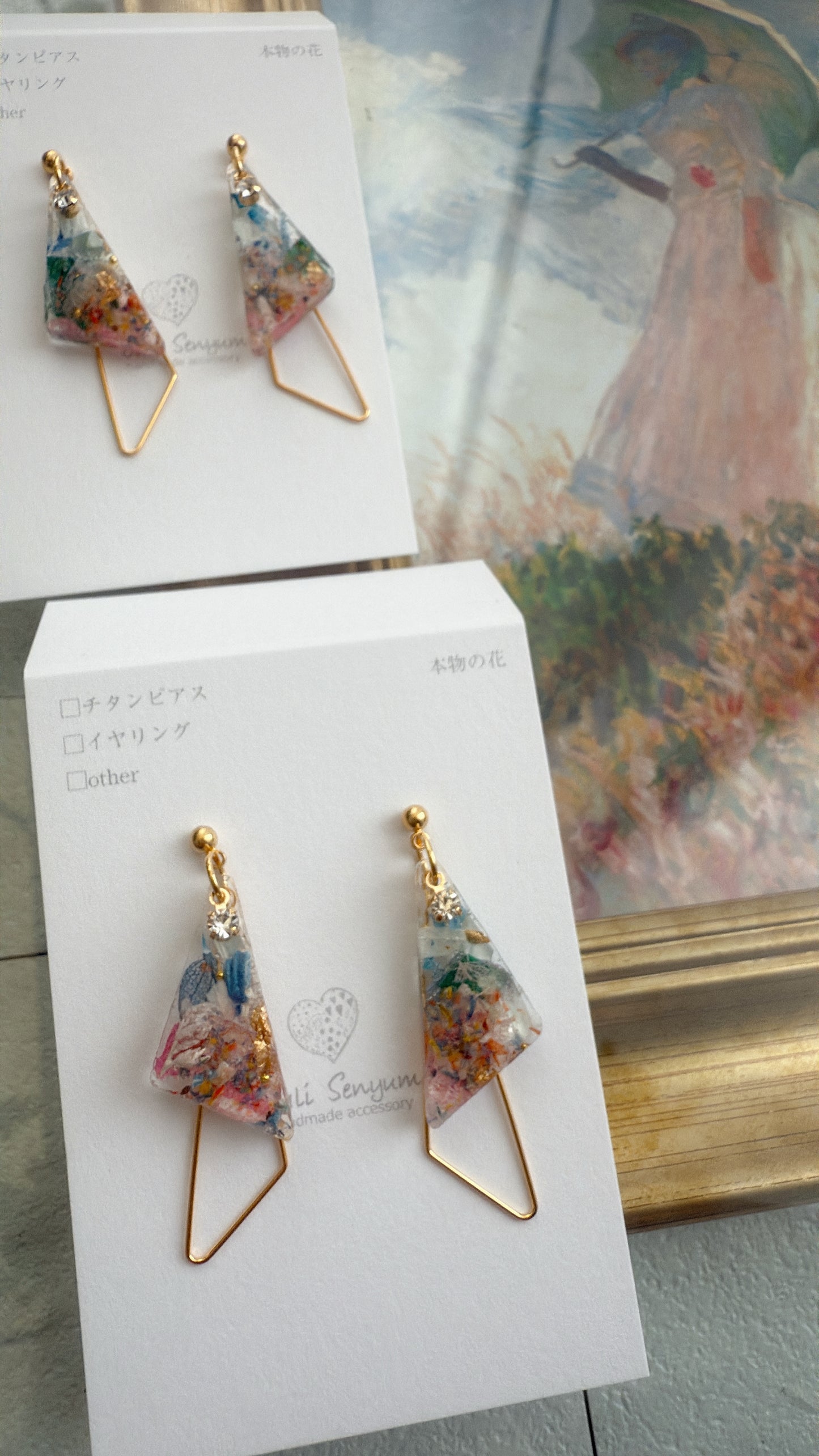 Claude Monet Woman with a Parasol Inspired Earrings -  散歩　日傘をさす女性　No.6