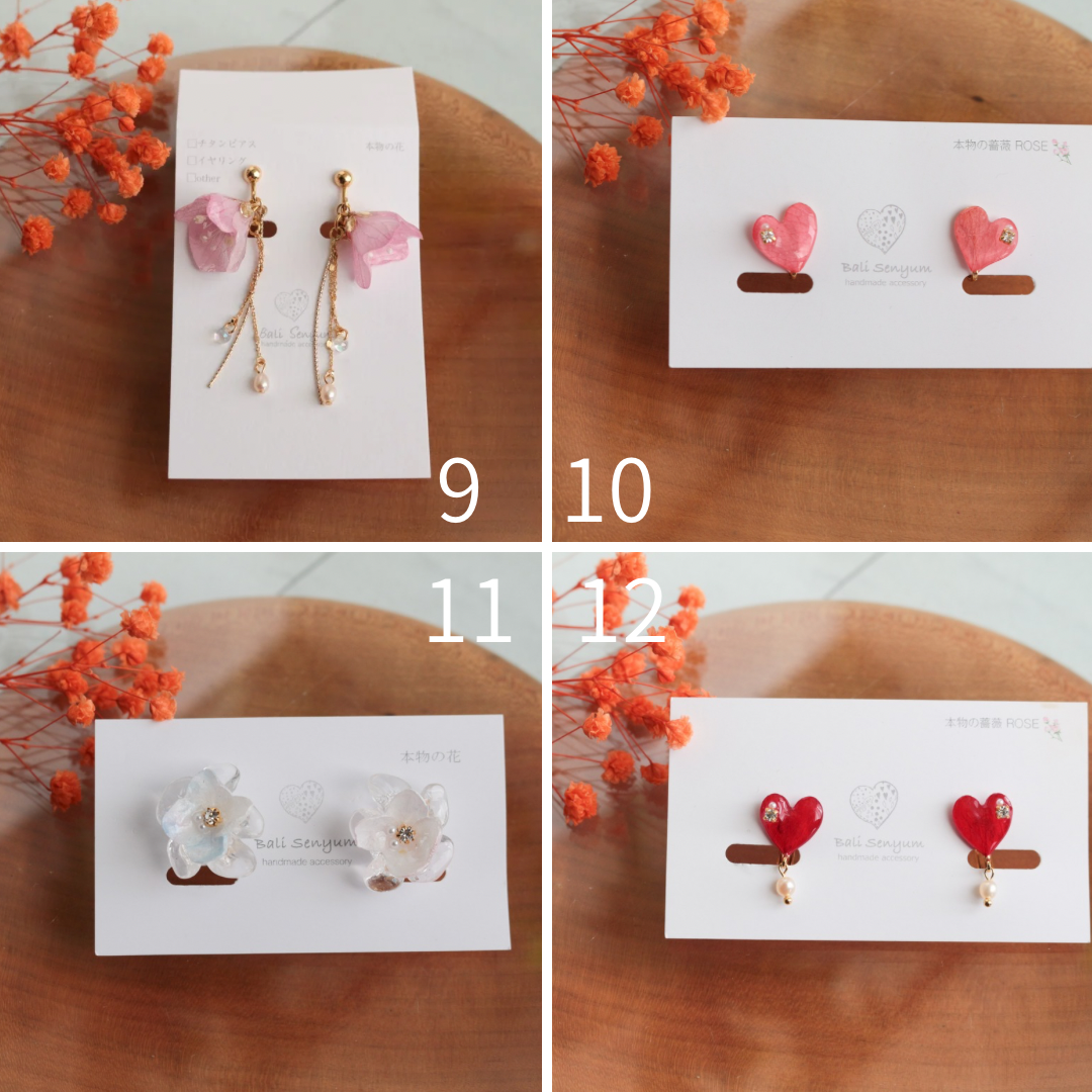 Limited Item Fes Earrings No.9〜12 -イヤリング  Clip-On