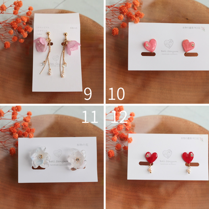 Limited Item Fes Earrings No.9〜12 -イヤリング  Clip-On