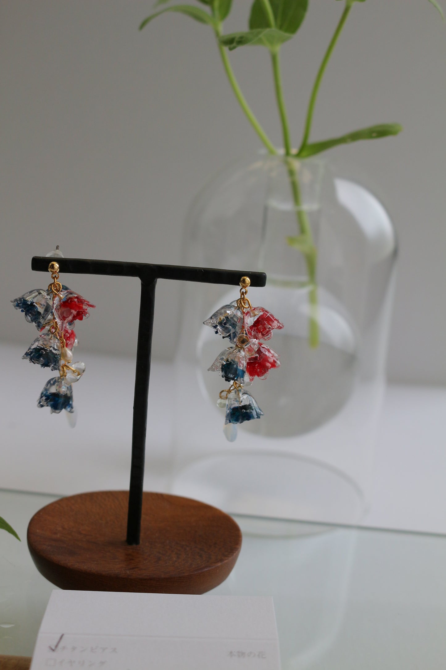 Clear Autumn Color Collection 2025 - No.4