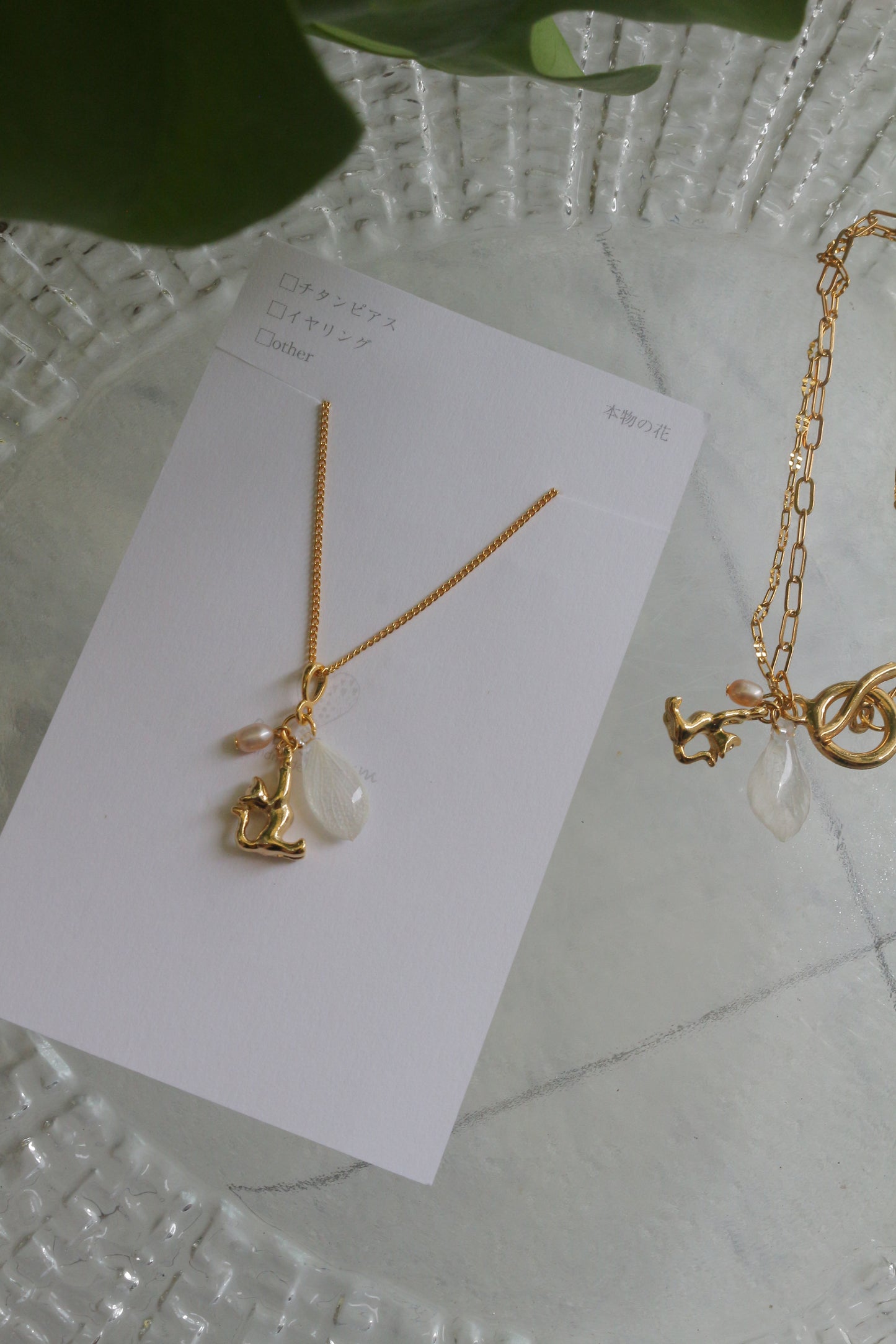 Cat & Hydrangea Necklace No.1