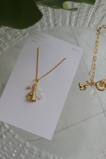 Cat & Hydrangea Necklace No.1