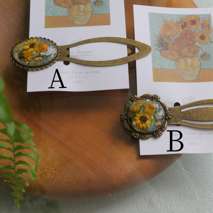 Gogh Inspired Flower Book Mark No.1 - ひまわり