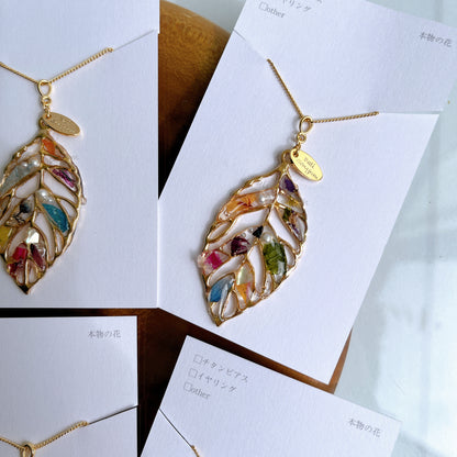 Leaf Necklace 60cm  No.8