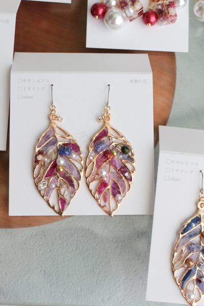 Christmas Leaf Earring