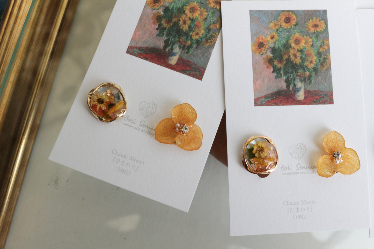 Monet Inspired Flower Earrings No.11 イヤリング Clip-on ひまわり