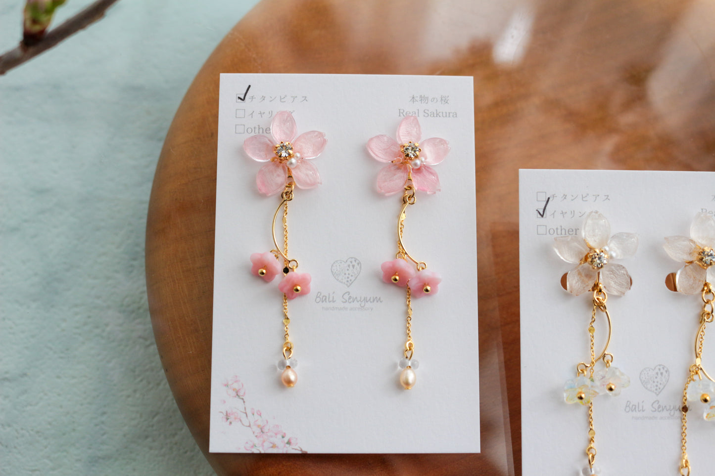 Someiyoshino Sakura Bouquet Earrings