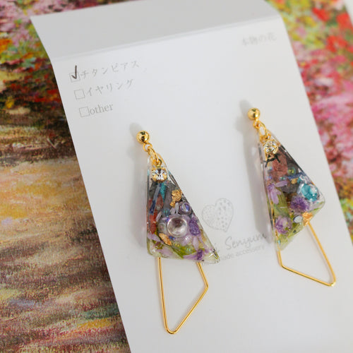 Claude Monet Garden in Giverny Inspired Triangular Floral Earrings -  ジヴェルニーの庭　No.2