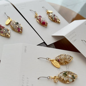 Small Leaf Earrings With Seasonal Flower Petals No.5  - Time limited