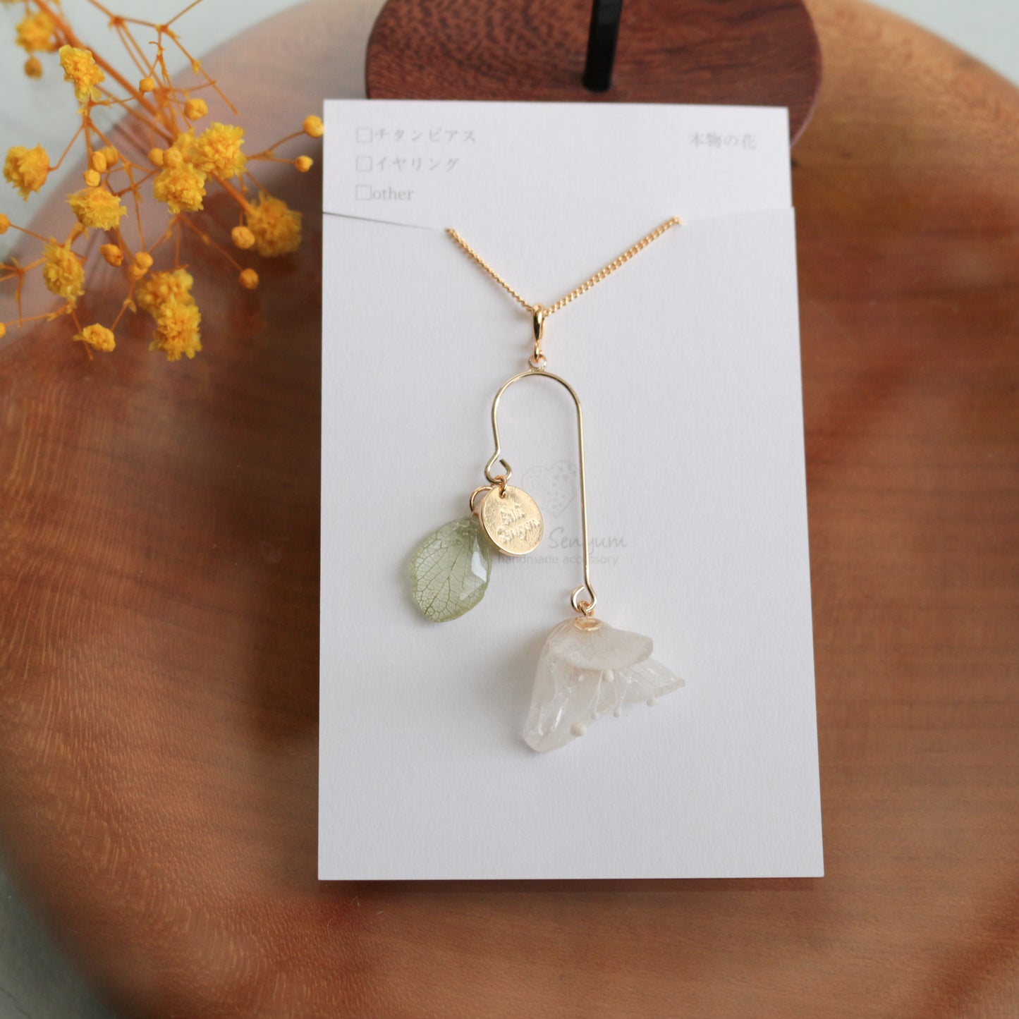 Limited Item Fes Necklace ネックレス No.1〜4