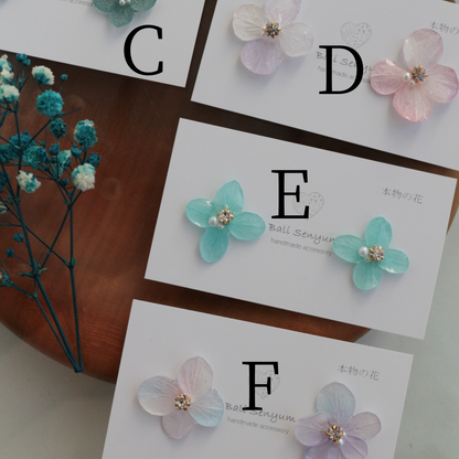 Hydrangea Petal  No.62 パーツ選べます。Clip-on or Titanium Pierce