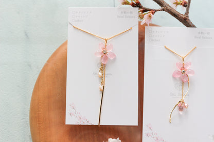Someiyoshino Sakura Necklace 50cm or 60cm