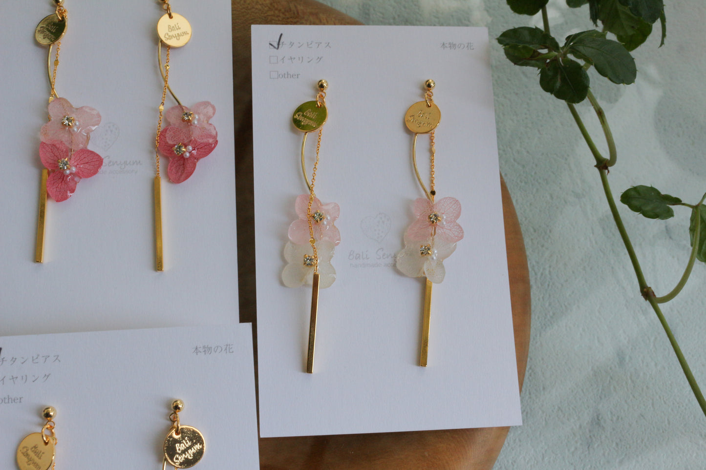 Flower Bouquet Collection -  No.3 ピアスorイヤリング