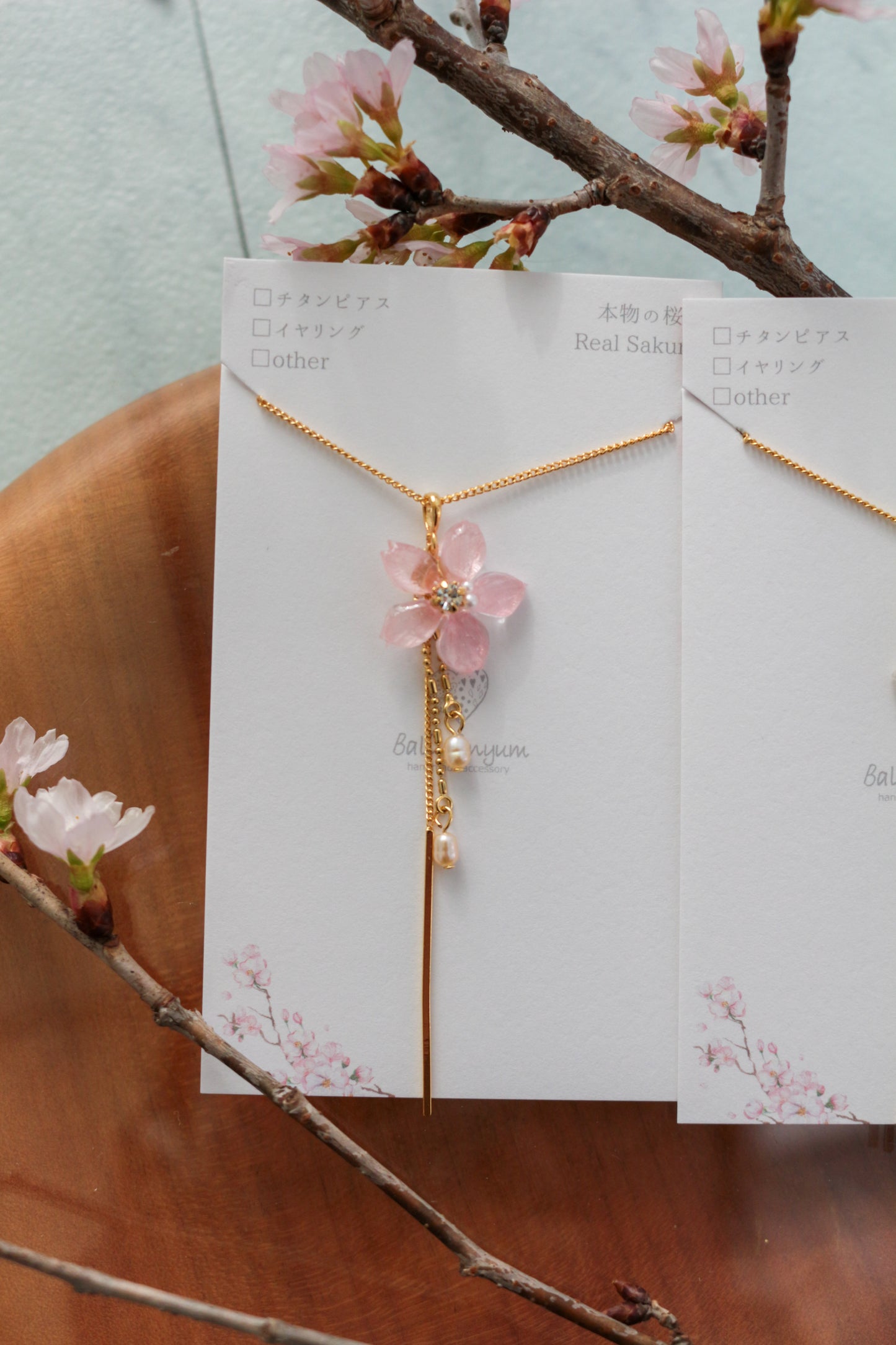 Someiyoshino Sakura Necklace 50cm or 60cm