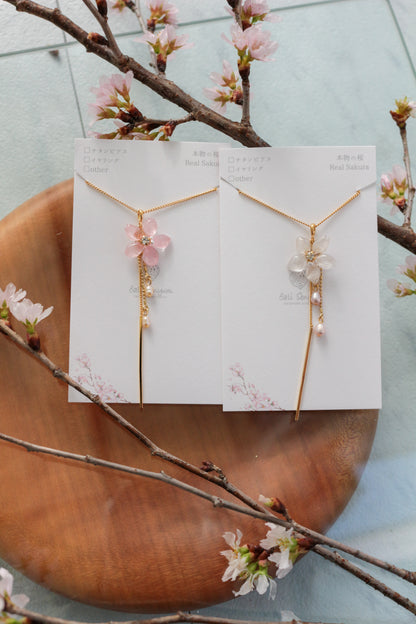 Someiyoshino Sakura Necklace 50cm or 60cm