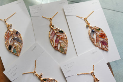 Leaf Necklace 60cm  No.15