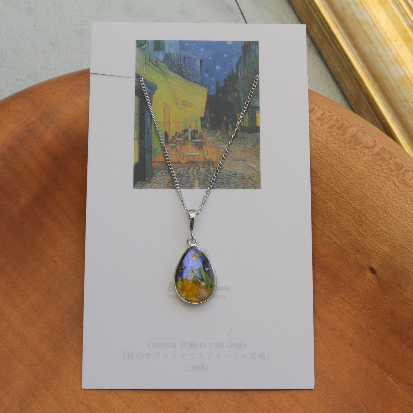 Gogh's Inspired Necklace -Café Terrace at Night -夜のカフェ・テラスフォーラム広場　ロジウムカラーネックレス