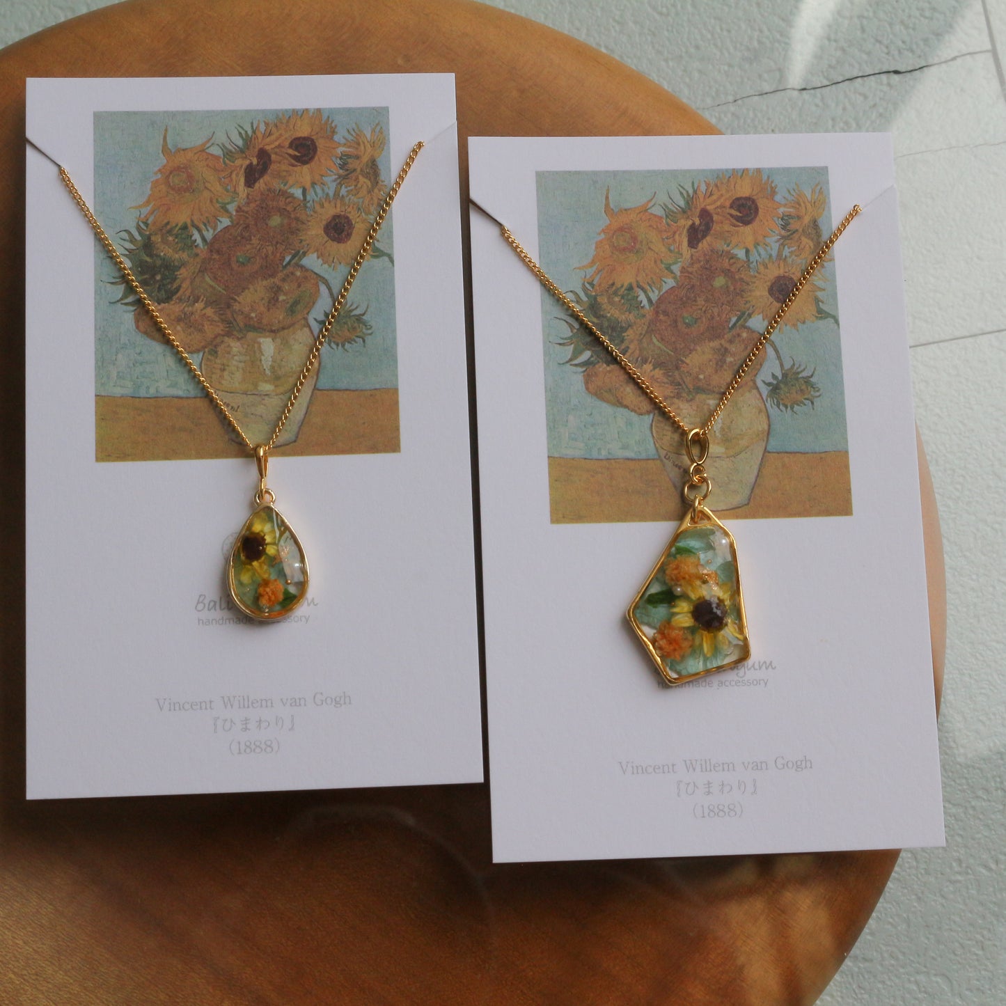 Gogh's Irises Inspired Necklace - ひまわり