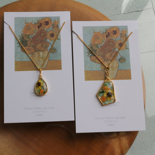 Gogh's Irises Inspired Necklace - ひまわり