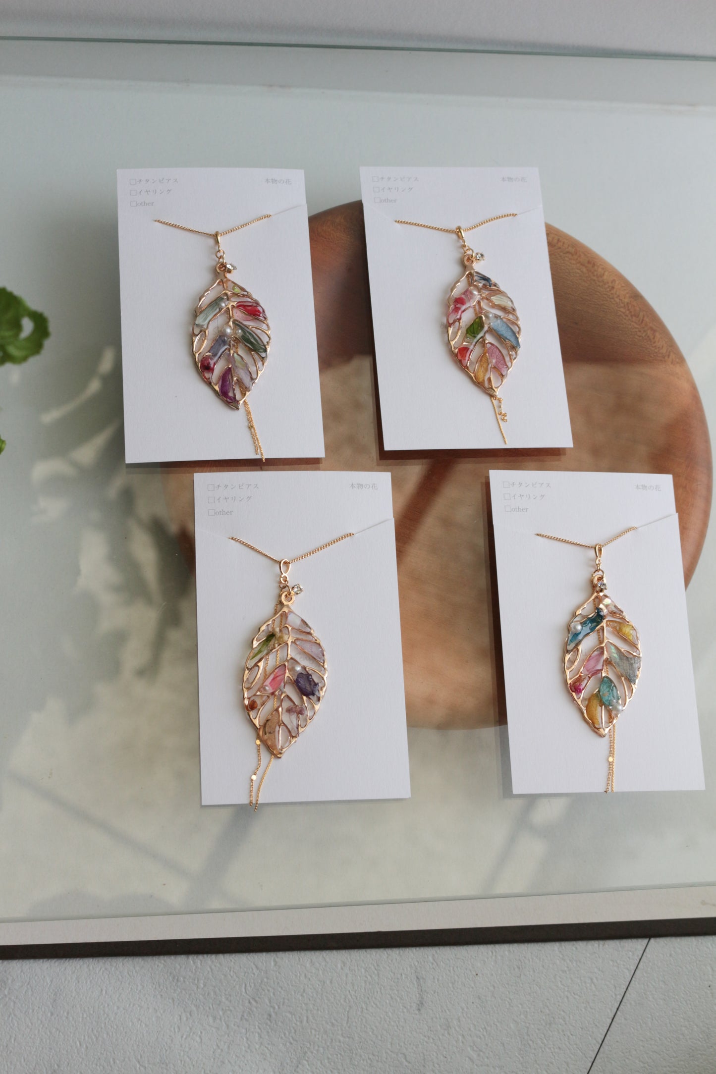 Leaf Necklace with chain 60cm  No.11
