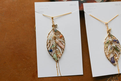 Leaf Necklace with chain 60cm  No.12