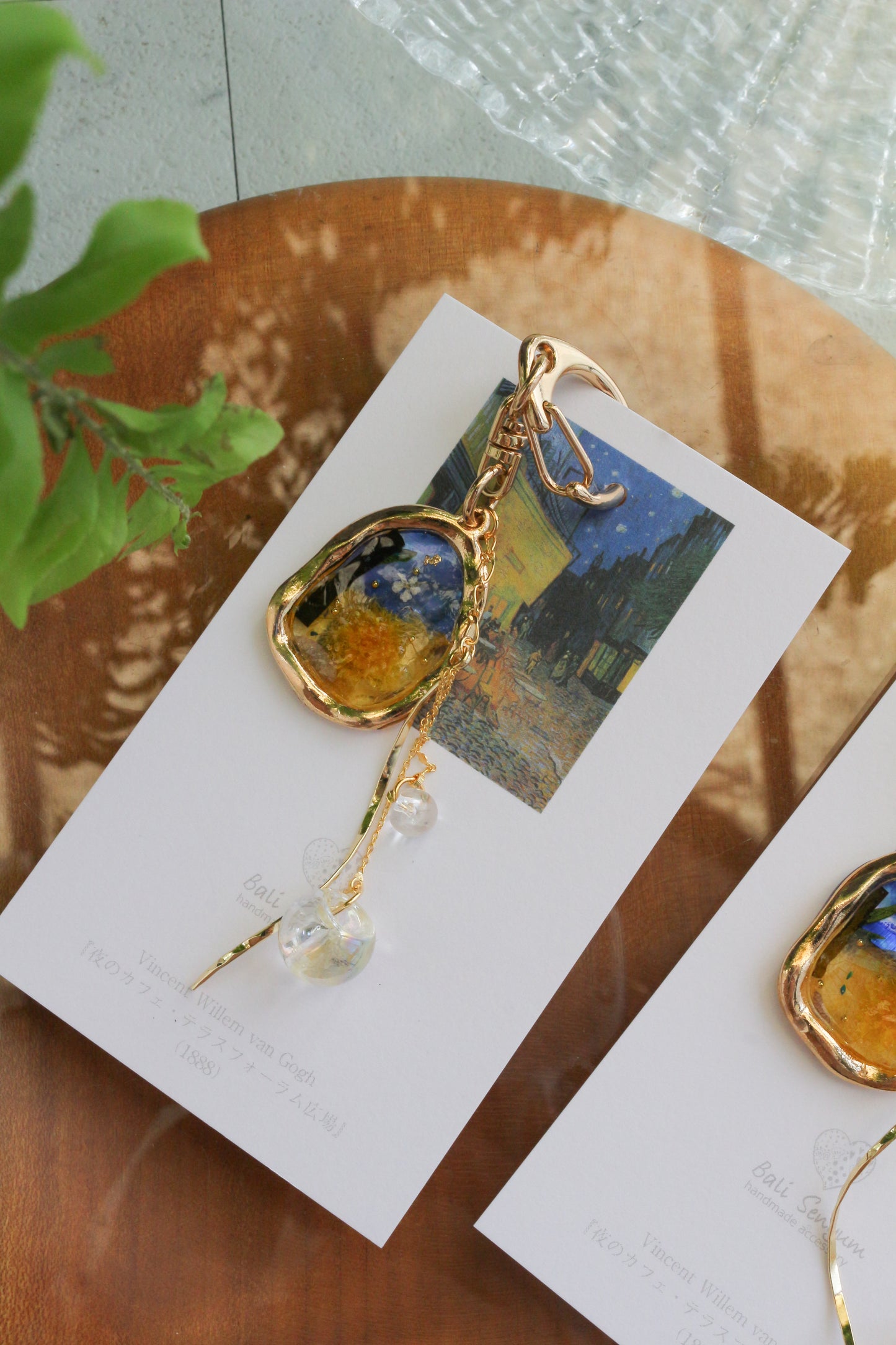 Gogh Inspired Flower Bag Charm No.2 Café Terrace at Night -夜のカフェ・テラスフォーラム広場