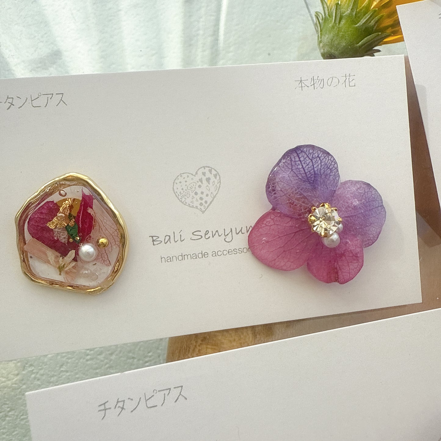 Hydrangea and Flower Medallion チタンピアス Titanium Pierce Earring No.16