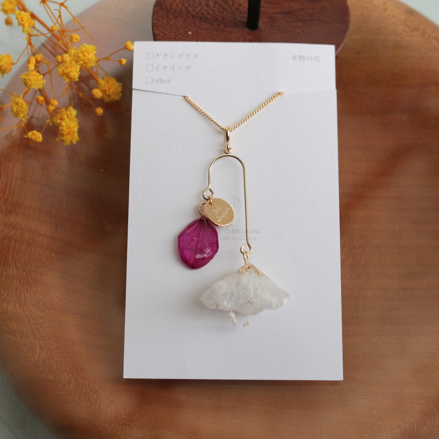 Limited Item Fes Necklace ネックレス No.1〜4