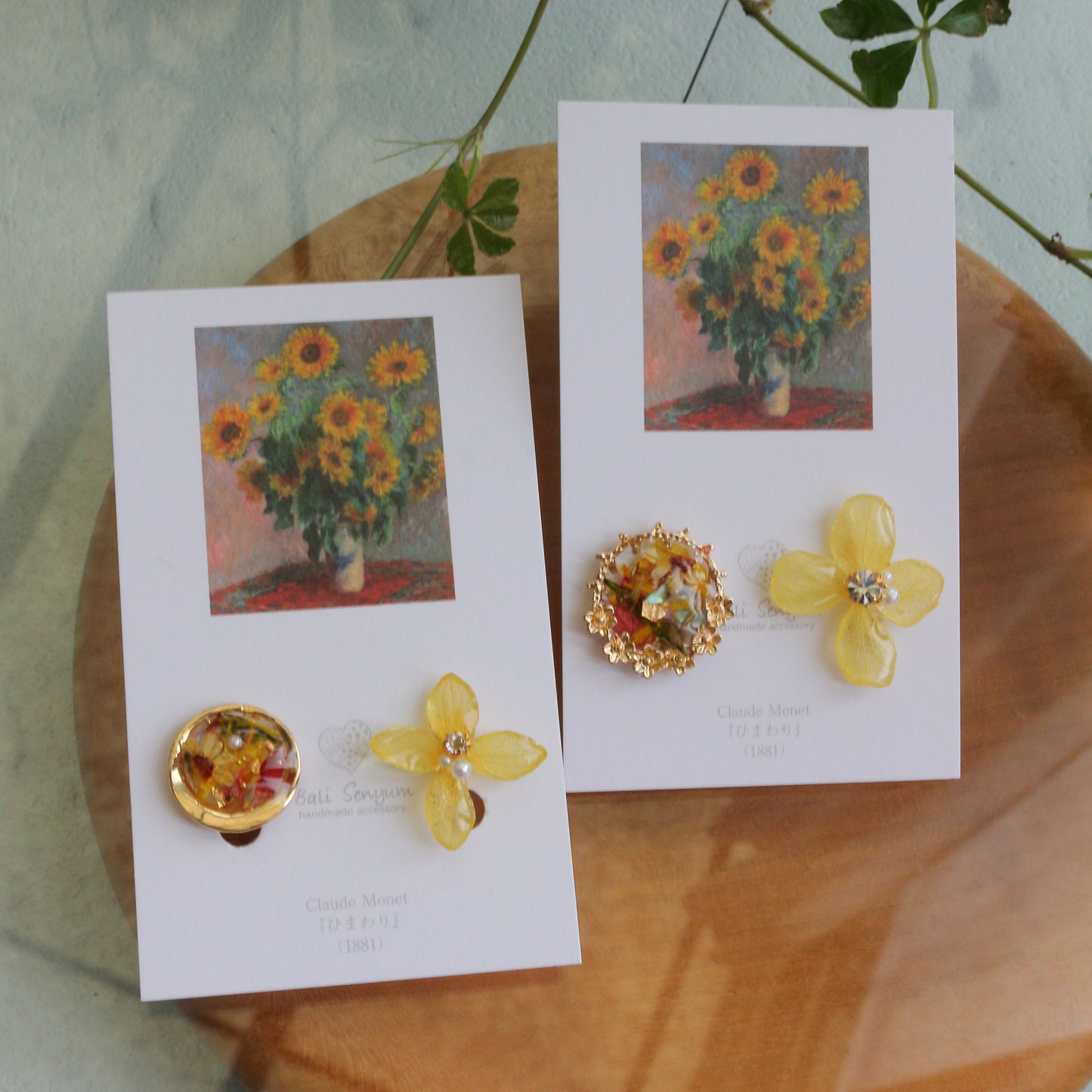 Monet Inspired Flower Earrings No.21 イヤリング Clip-on ひまわり