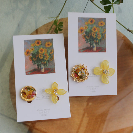 Monet Inspired Flower Earrings No.21 イヤリング Clip-on ひまわり