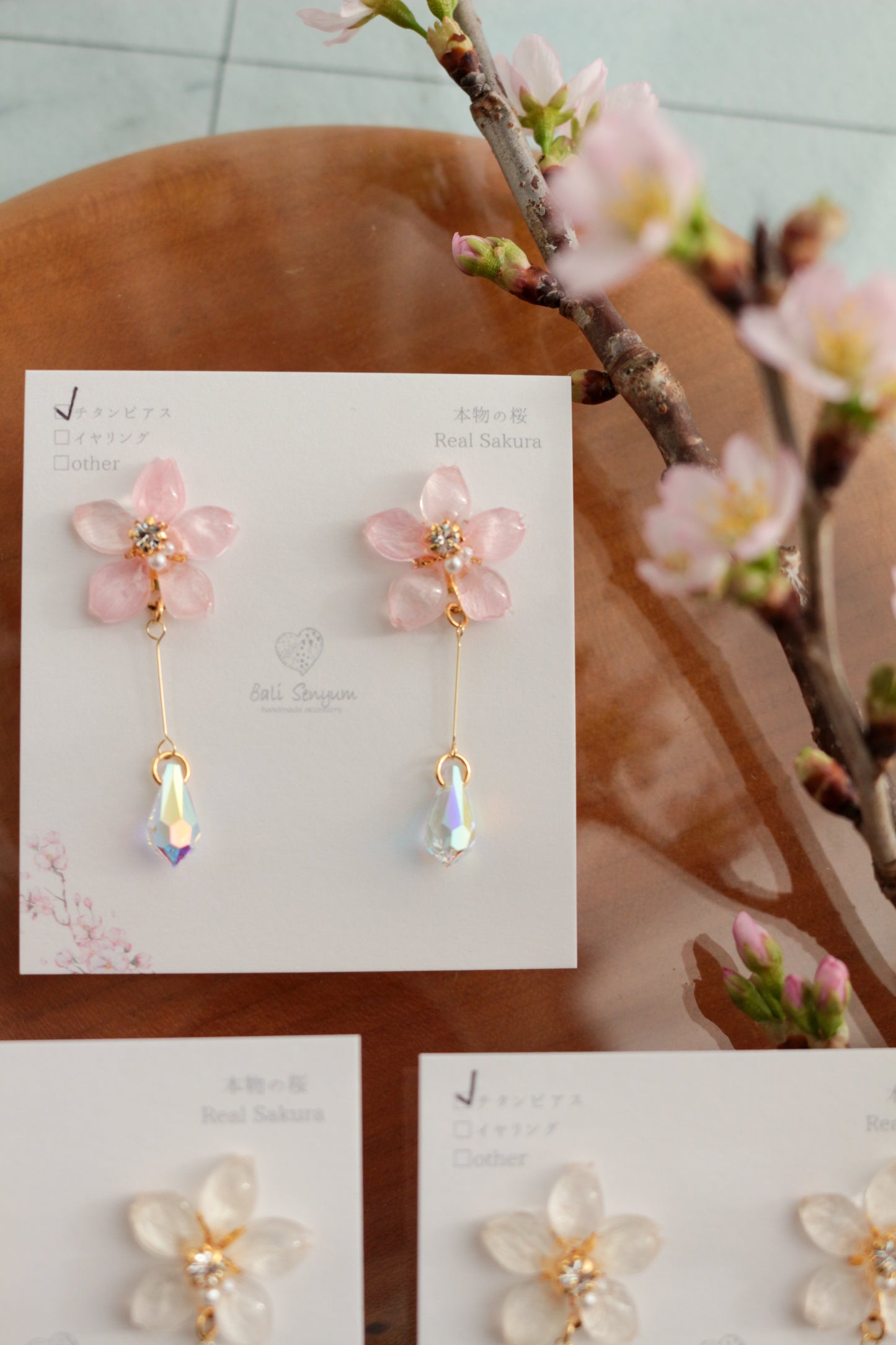 Someiyoshino Sakura Earrings with Hanging Sparkling Gem No.2 - 2026