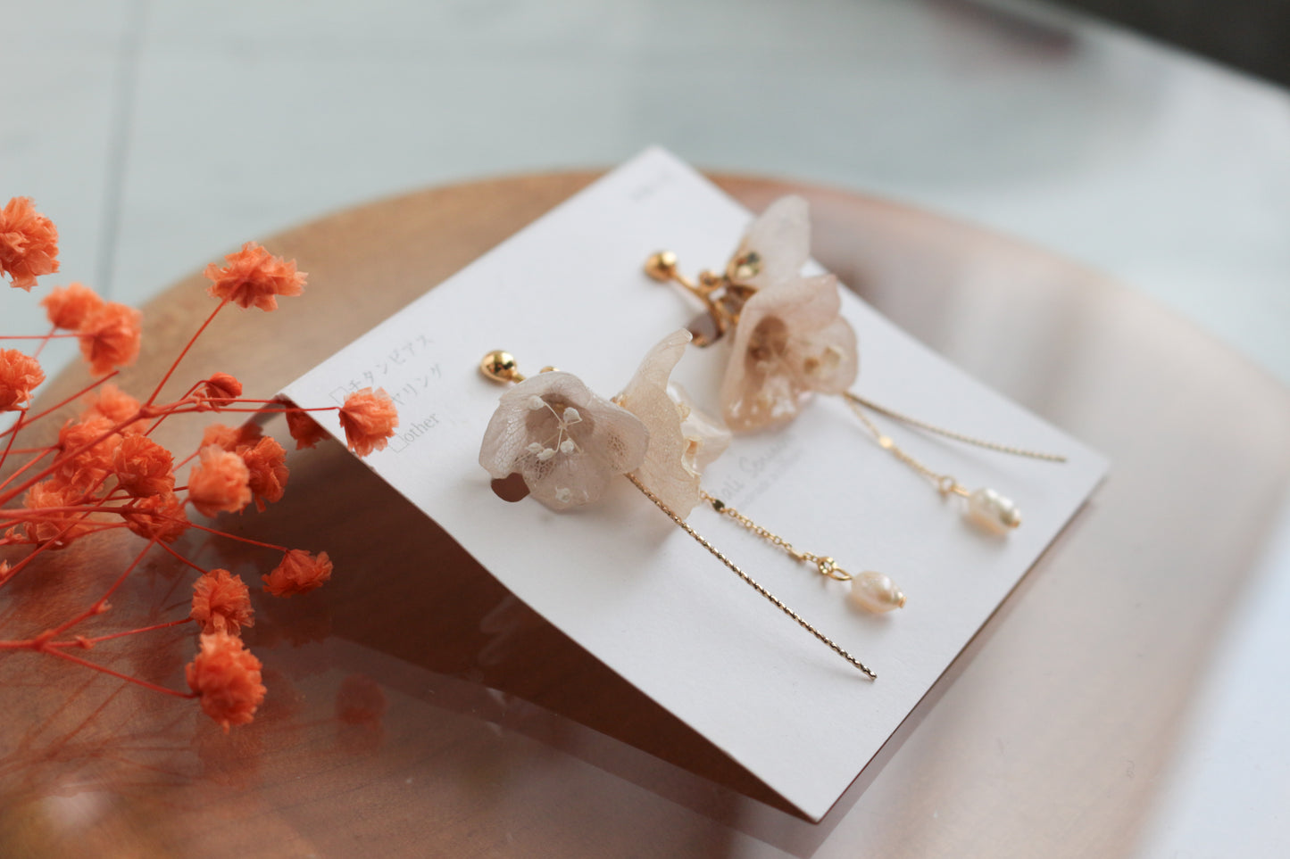 Limited Item Fes Earrings No.5〜8 -イヤリング  Clip-On