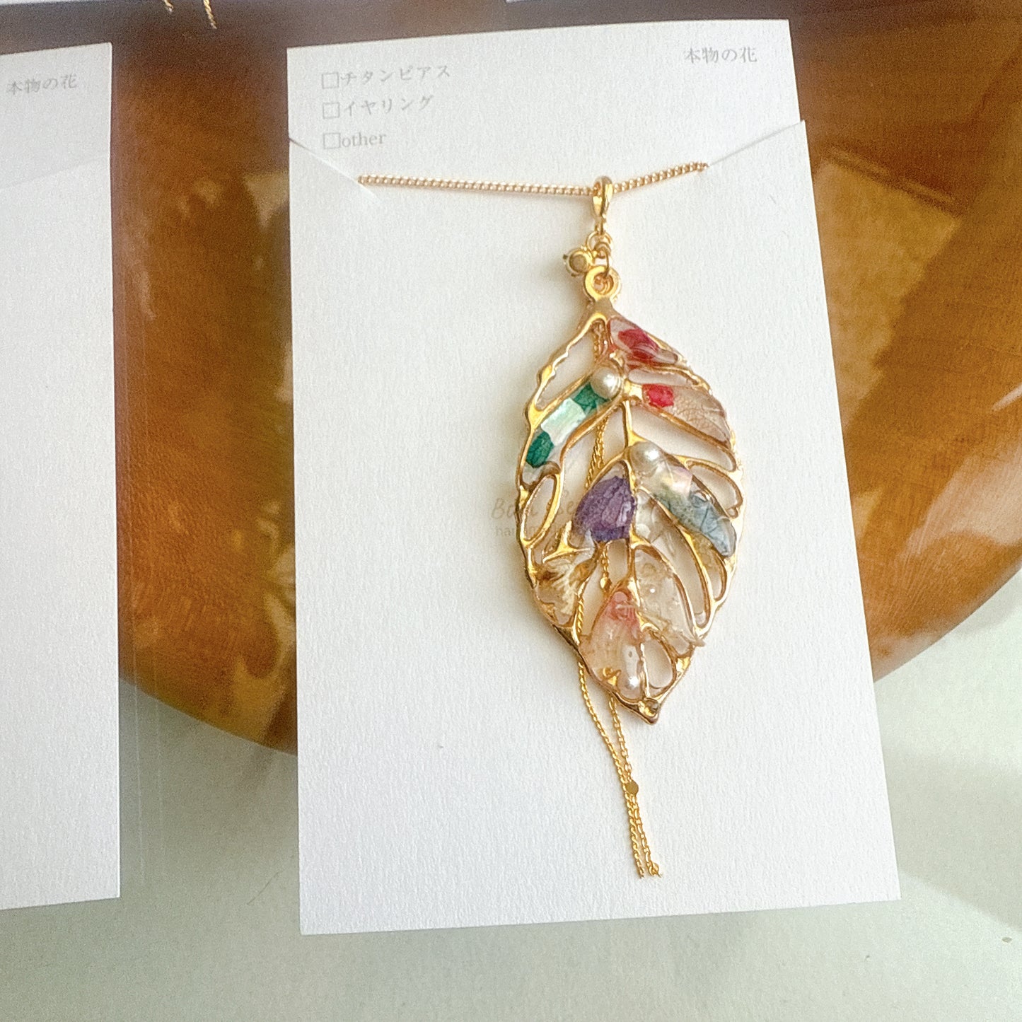 Leaf Necklace with chain 60cm  No.9