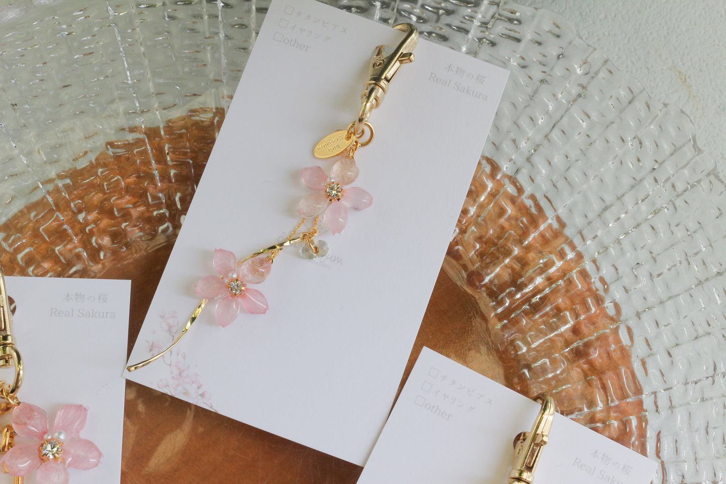 Sakura "someiyoshino" Bag Charm