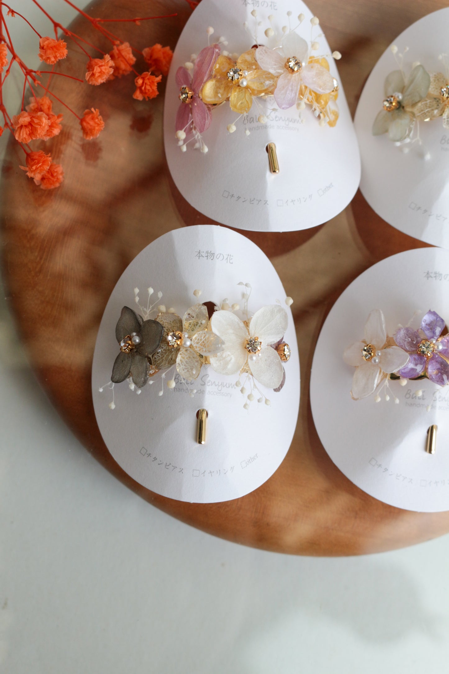 Hanayome Flower Ponytail Hook - No.3