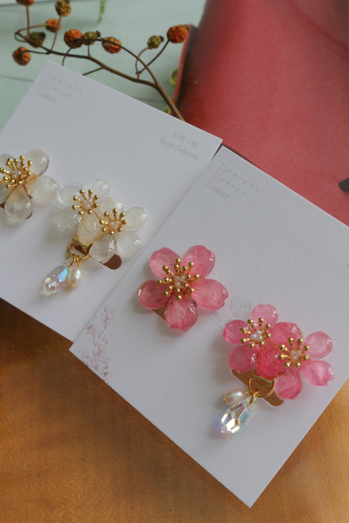 Ume 梅 Earring