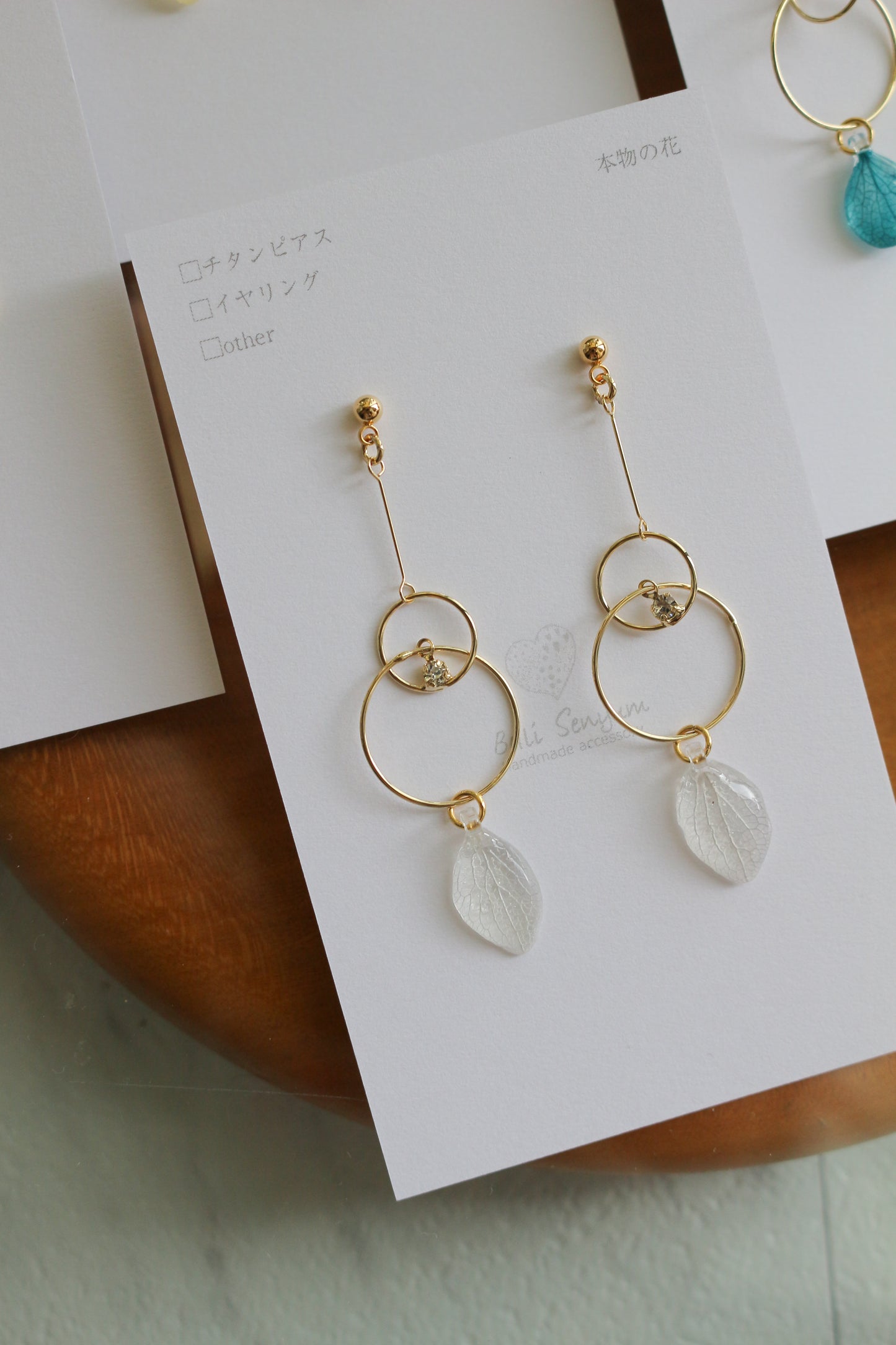 Circle Earring - No.1